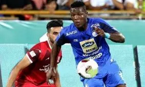 کری خوانی مهاجم نیجریه‌ای استقلال برای پرسپولیس