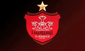 جلسه باشگاه پرسپولیس با حضور بیرانوند و ماهینی