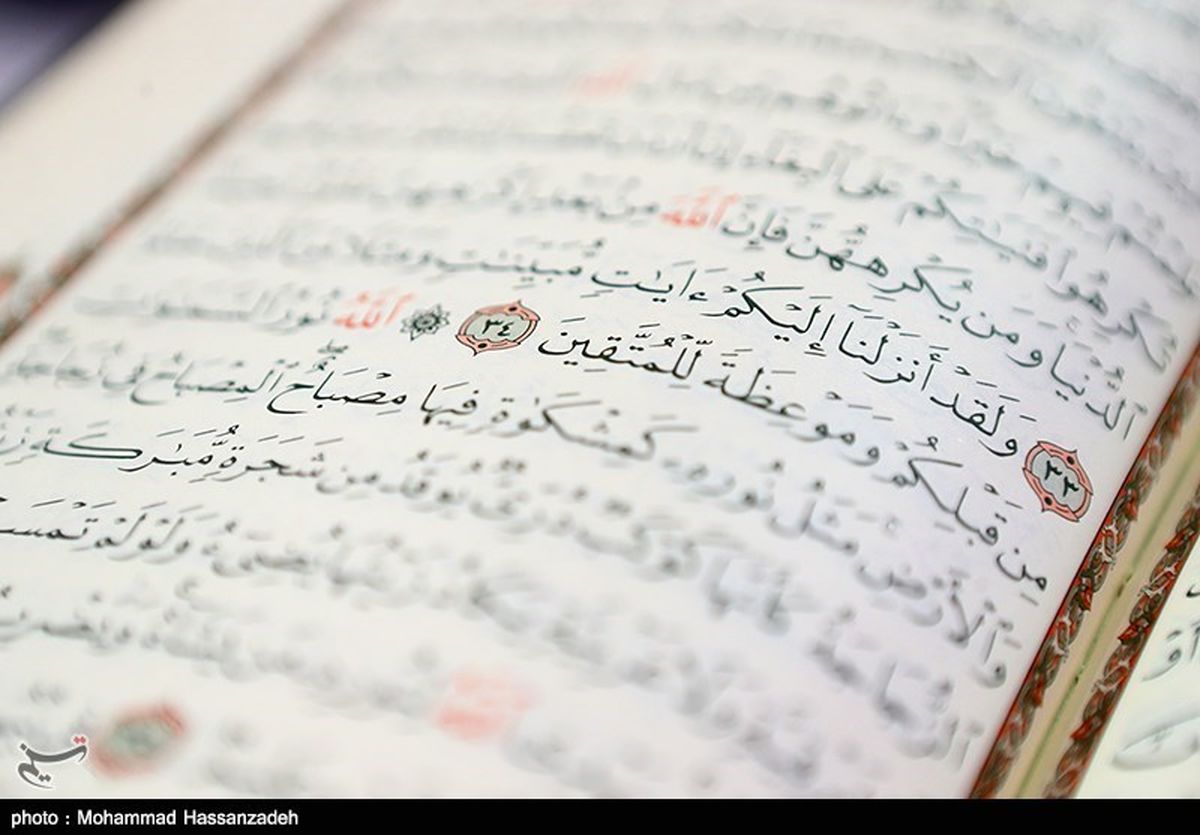 همکاری اوقاف و اداره کل ارشاد کرمان در برگزاری جشنواره هفته عترت و قرآن کریم