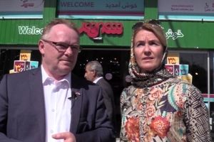 وزیر اخراجی نروژ به عنوان گردشگر به ایران آمده بود