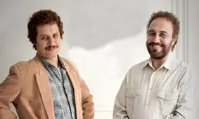 «هزارپا» ۲۵ میلیاردی شد