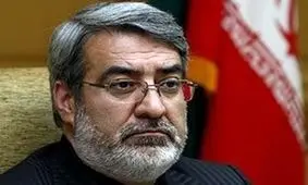 جزئیات برنامه‌های سفر وزیر کشور به اصفهان