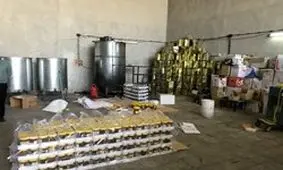 ۱۹ تن عسل تقلبی در «وهن آباد» کشف شد+عکس