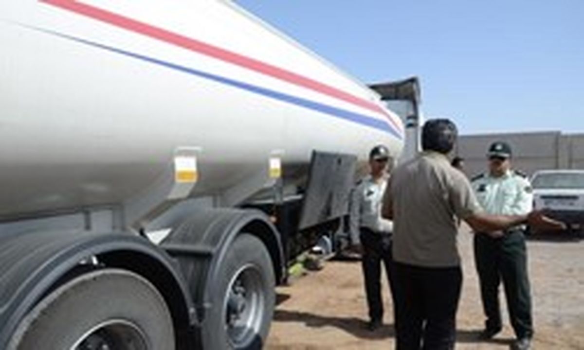 کشف بیش از 64 هزار ليتر بنزین قاچاق در سیستان و بلوچستان