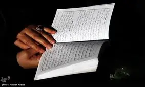 ویژه برنامه‌های «روز عرفه» در حرم مطهر رضوی برگزار می‌شود