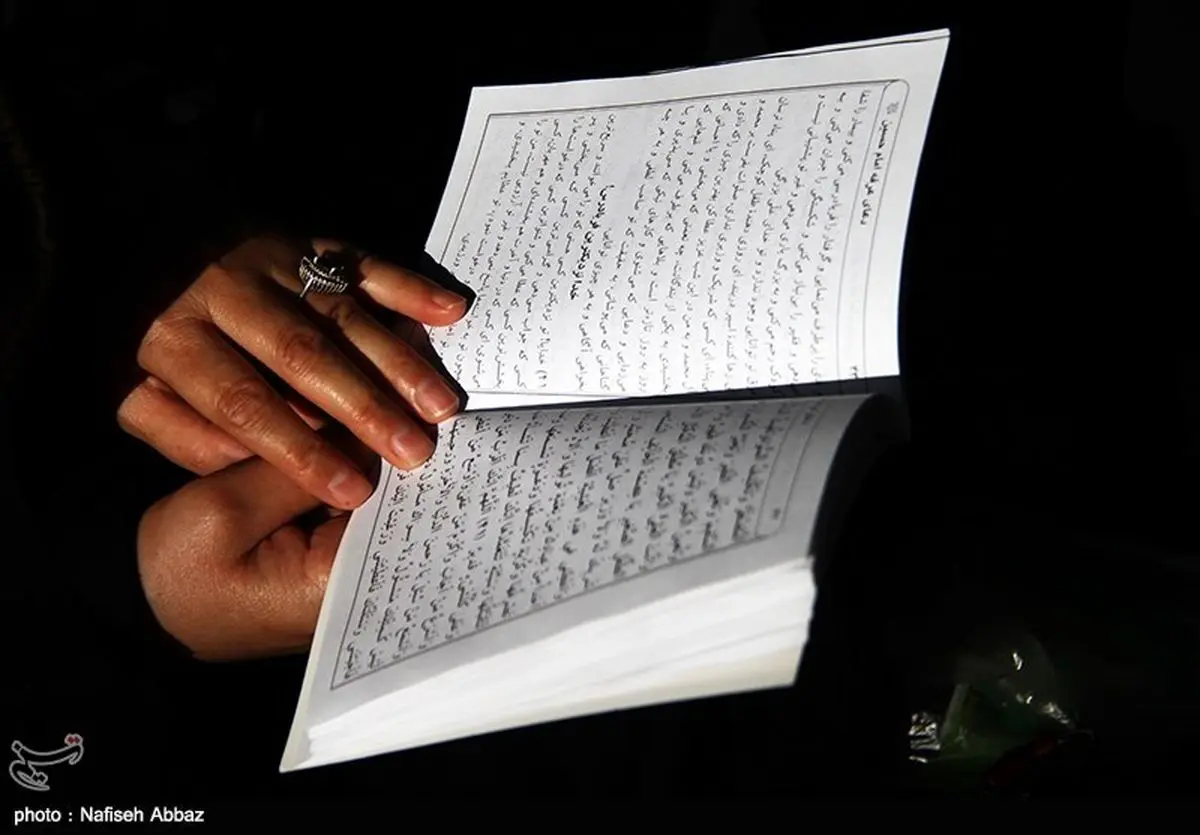 ویژه برنامه‌های «روز عرفه» در حرم مطهر رضوی برگزار می‌شود