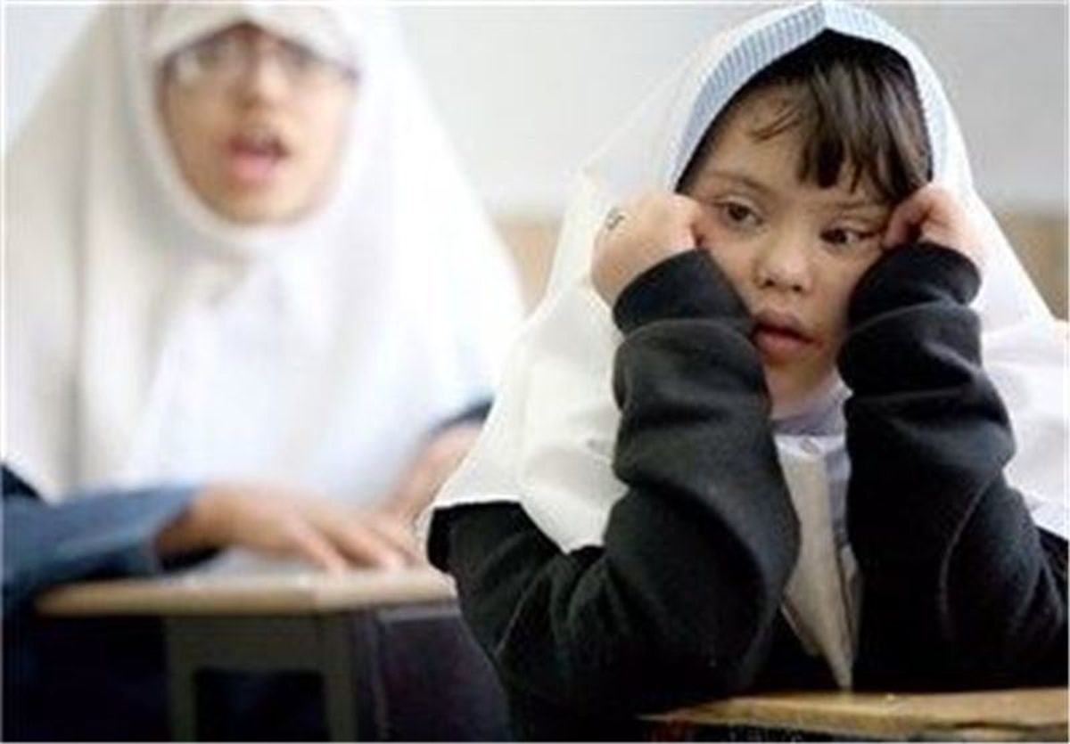 ۱۴۰۰ دانش‌آموز استثنایی در مدارس استان کرمانشاه مشغول به تحصیل هستند