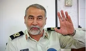 کشف بیش از 240 کیلوگرم تریاک در قم