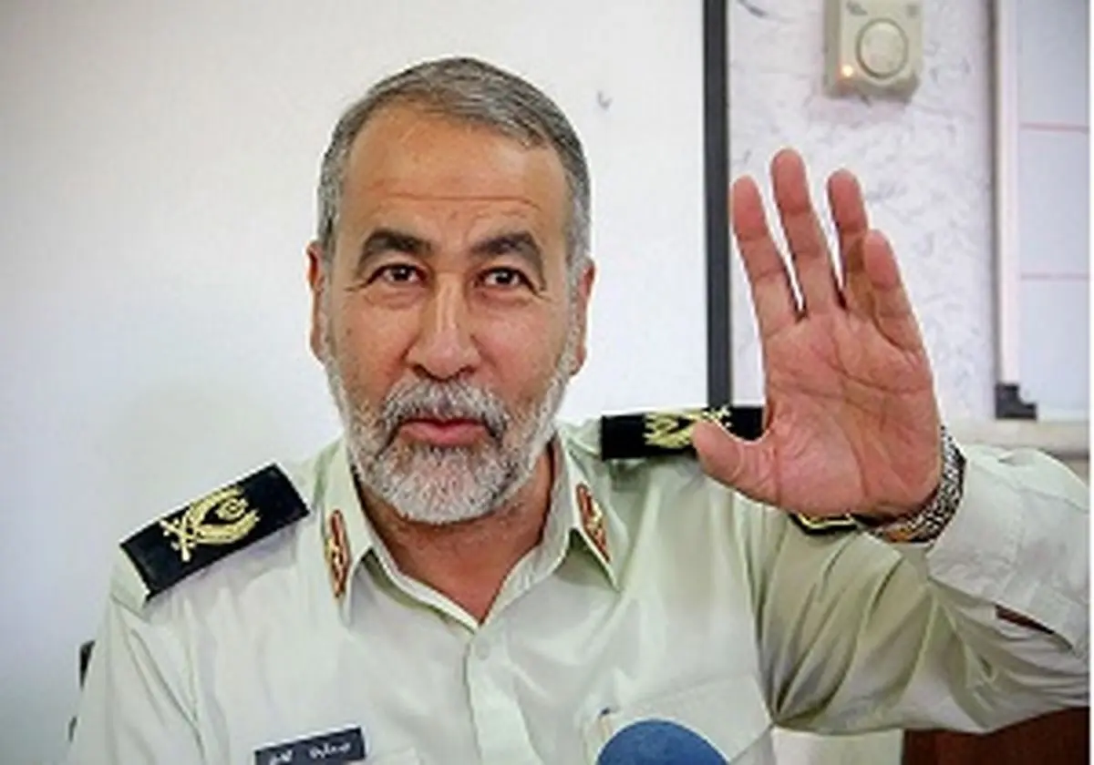 کشف بیش از 240 کیلوگرم تریاک در قم