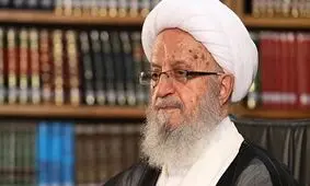 حکم فال گوش ایستادن