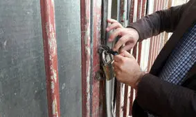 کشتار غیرمجاز دام قصابی را به تعطیلی کشاند