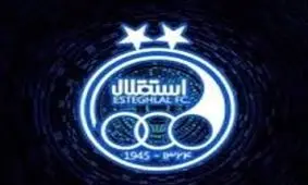 آخرین تمرین تیم فوتبال استقلال پیش از دیدار با پارس جنوبی