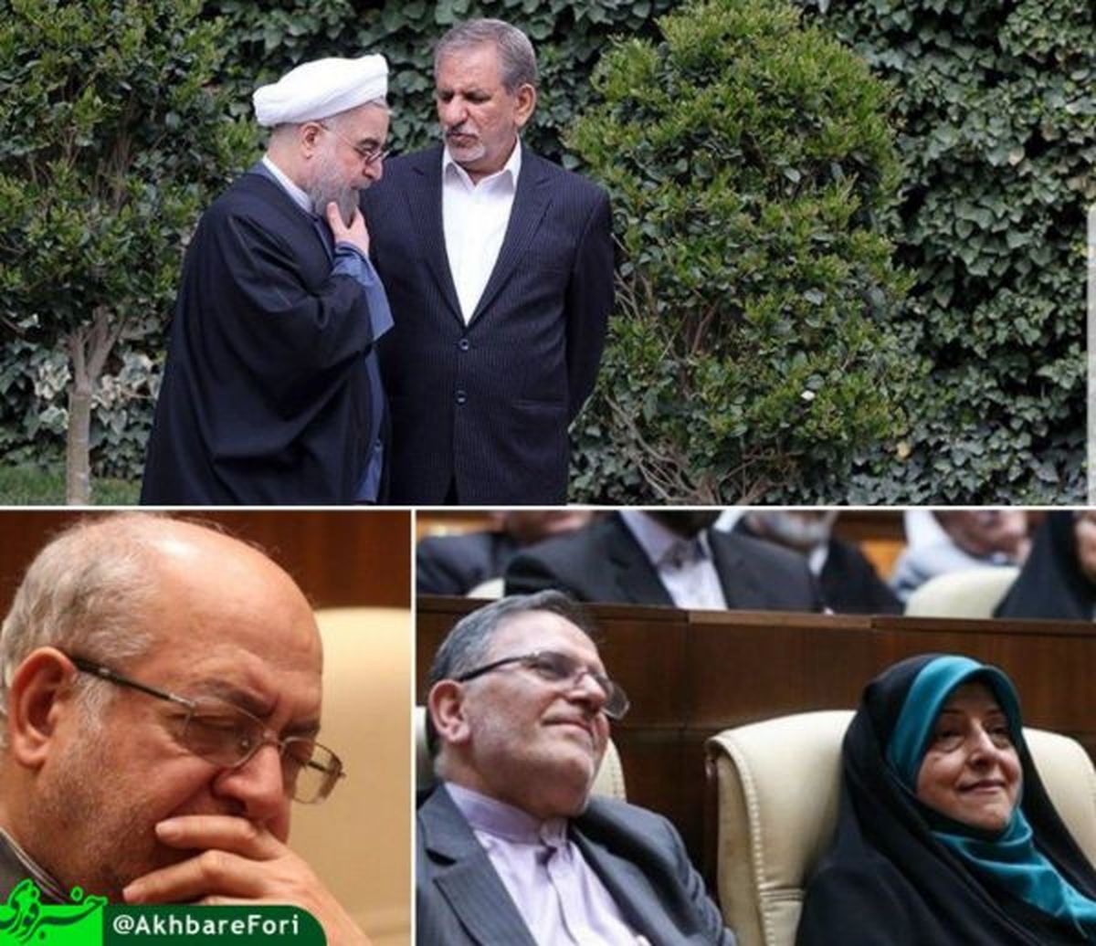 ساکتان #فرزندت_کجاست؛ چرا برخی دولتیها بیتفاوتند؟/ حسن روحانی؛ سکوت در اوج انتقادات/ اسحاق جهانگیری؛ برادرت کجاست؟/ سیف؛ فرزندت کجاست؟/ معصومه ابتکار؛ سکوت چرا؟