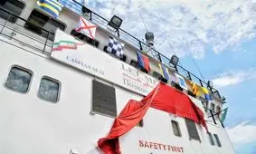 نماد "فک خزری" در بندرانزلی رونمایی شد