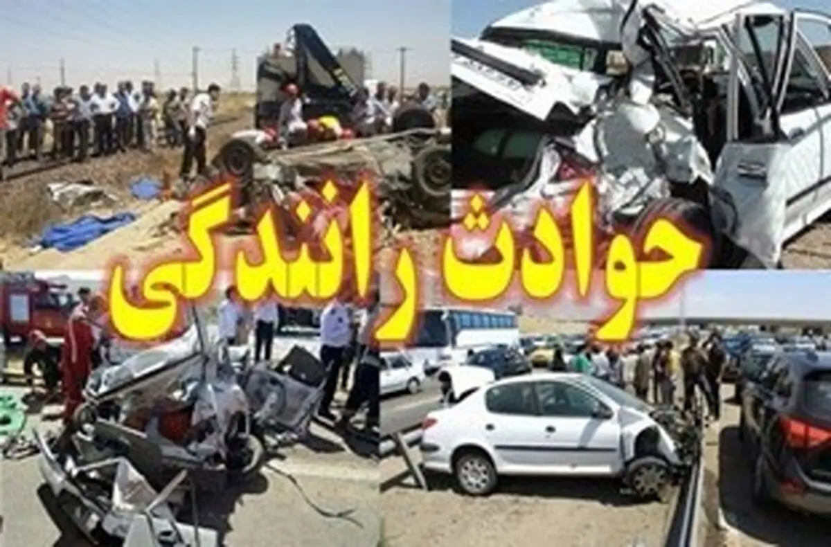 6 مصدوم در برخورد اتوبوس واحد با ریو