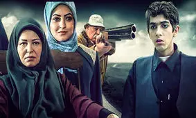 پخش یک سریال قدیمی با بازی حامد کمیلی از تلویزیون