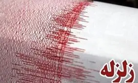 زلزله 3.8 ریشتری شادگان خوزستان را لرزاند