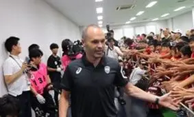 اینیستا ویسل کوبه را از شکست نجات داد