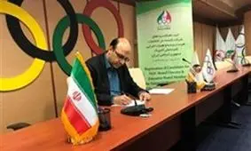 وزیر صنعت اندونزی خواستار افزایش همکاری با فدراسیون ووشو ایران شد