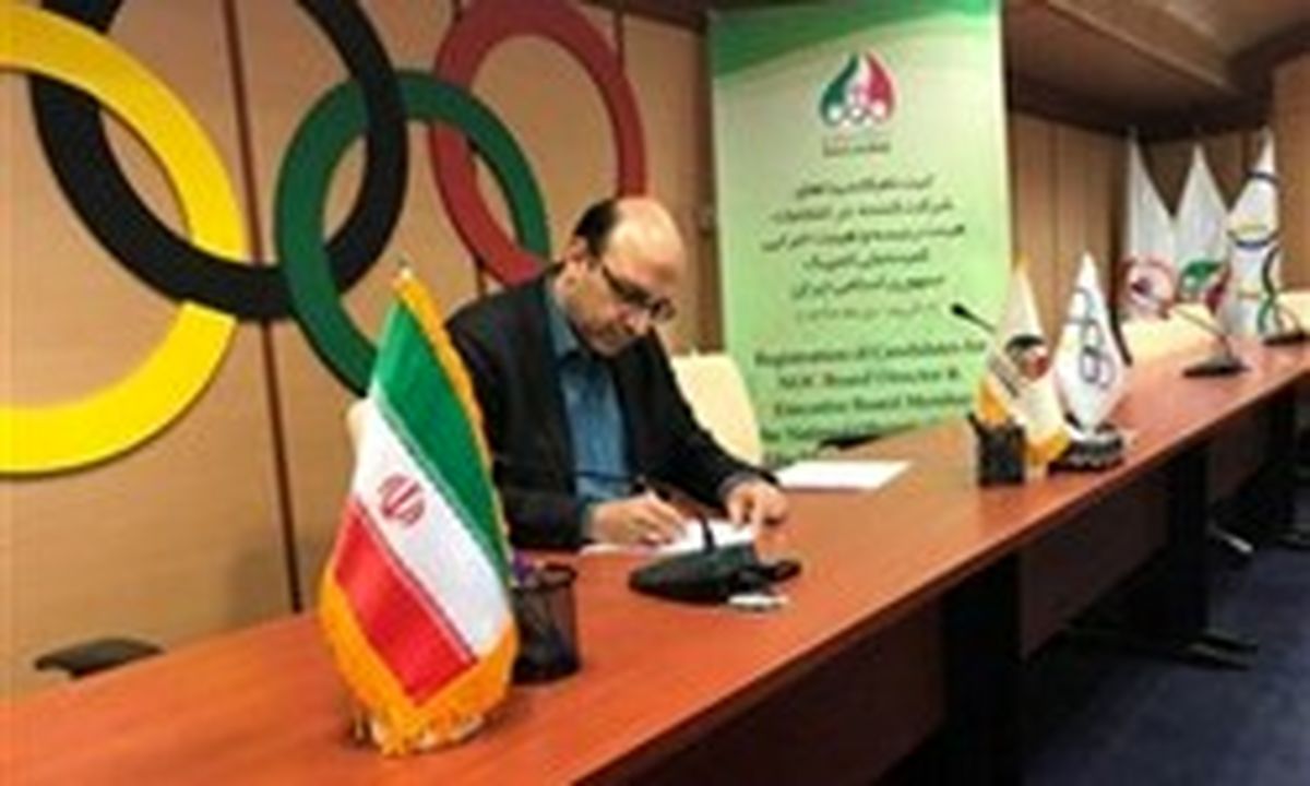 وزیر صنعت اندونزی خواستار افزایش همکاری با فدراسیون ووشو ایران شد