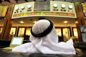 کاهش بیش از ۹۰۰ درصدی سرمایه‌گذاری خارجی در عربستان