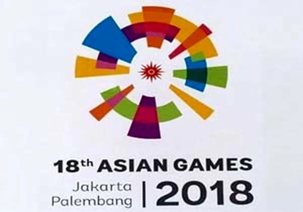 هرمزگان در بازی های آسیایی ۵ نماینده دارد