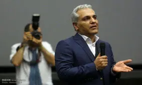 تاریخ برگزاری کنسرت مهران مدیری مشخص شد