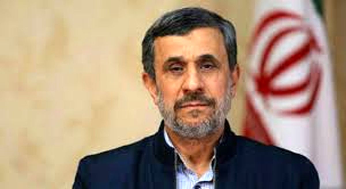 احمدی نژاد هم به کمپین #فرزندت_کجاست پیوست