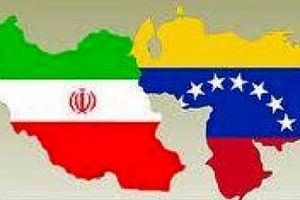سفیر ونزوئلا در تهران:آمریکا از توان موشکی ایران می‌ترسد/تعهدات آمریکایی‌ها قابل اطمینان نیست