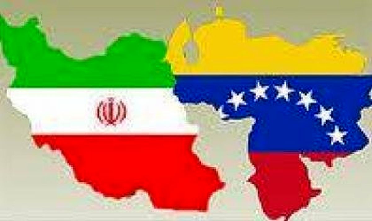 سفیر ونزوئلا در تهران:آمریکا از توان موشکی ایران می‌ترسد/تعهدات آمریکایی‌ها قابل اطمینان نیست