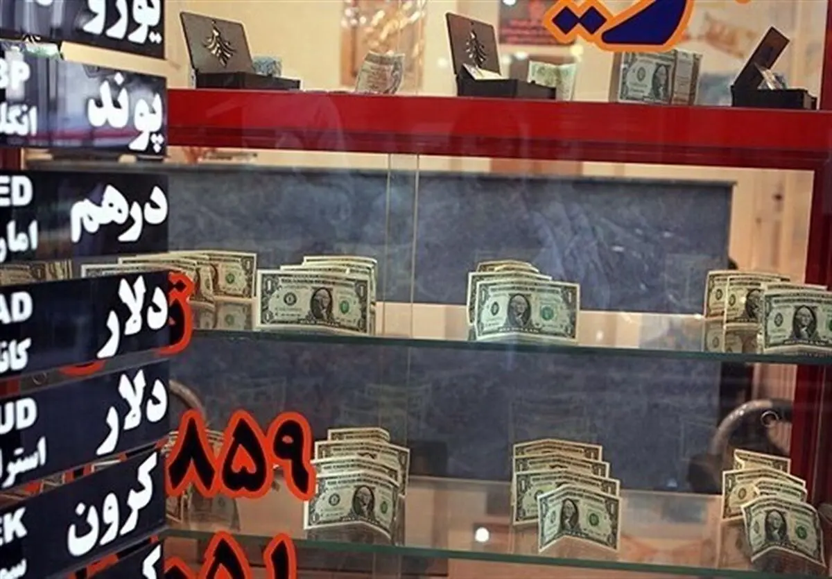 رئیس فراکسیون مبارزه با مفاسد اقتصادی: عده‌ای خاص نبض ارزی کشور را مدیریت می‌کنند
