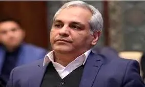 تسلیت متفاوت مهران مدیری در پی درگذشت عزت الله انتظامی