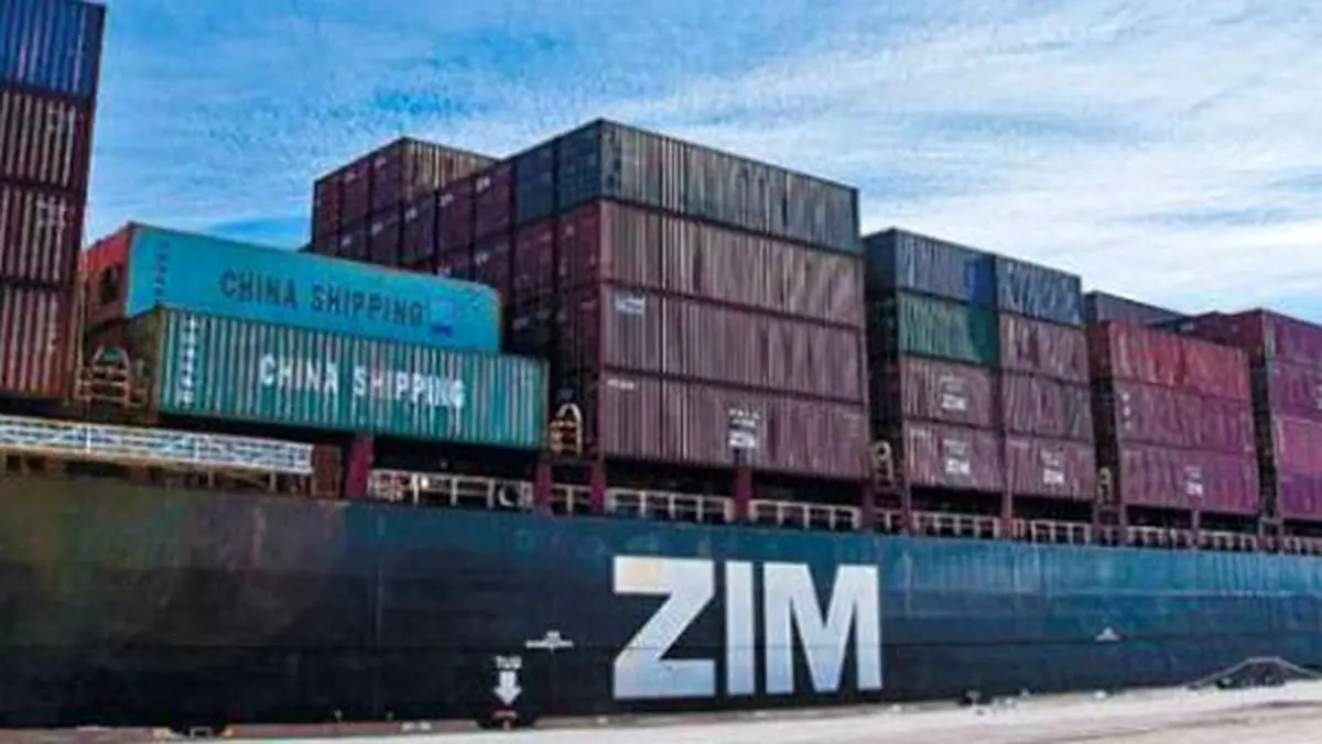 ممانعت تونس از ورود یک کشتی رژیم صهیونیستی به بندر این کشور