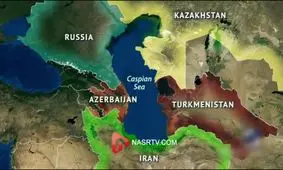 خزر ایرانی یا کاسپین روسی؟