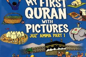 نخستین قرآن مصور برای کودکان در انگلستان چاپ شد