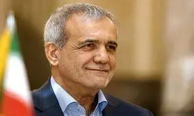 پزشکیان: کدام یک از آقایان خانواده‌شان مثل خانواده ماست؟