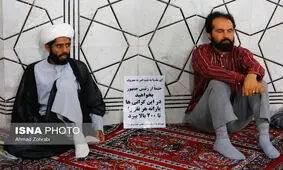 درخواست یارانه ۲۰۰ هزارتومانی در تجمع طلاب/ عکس