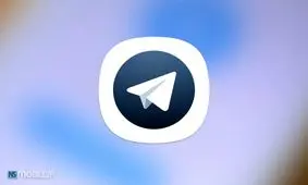 تلگرام ۴۴ میلیون کاربر، همه پیام‌رسان‌های داخلی ۶ میلیون کاربر!