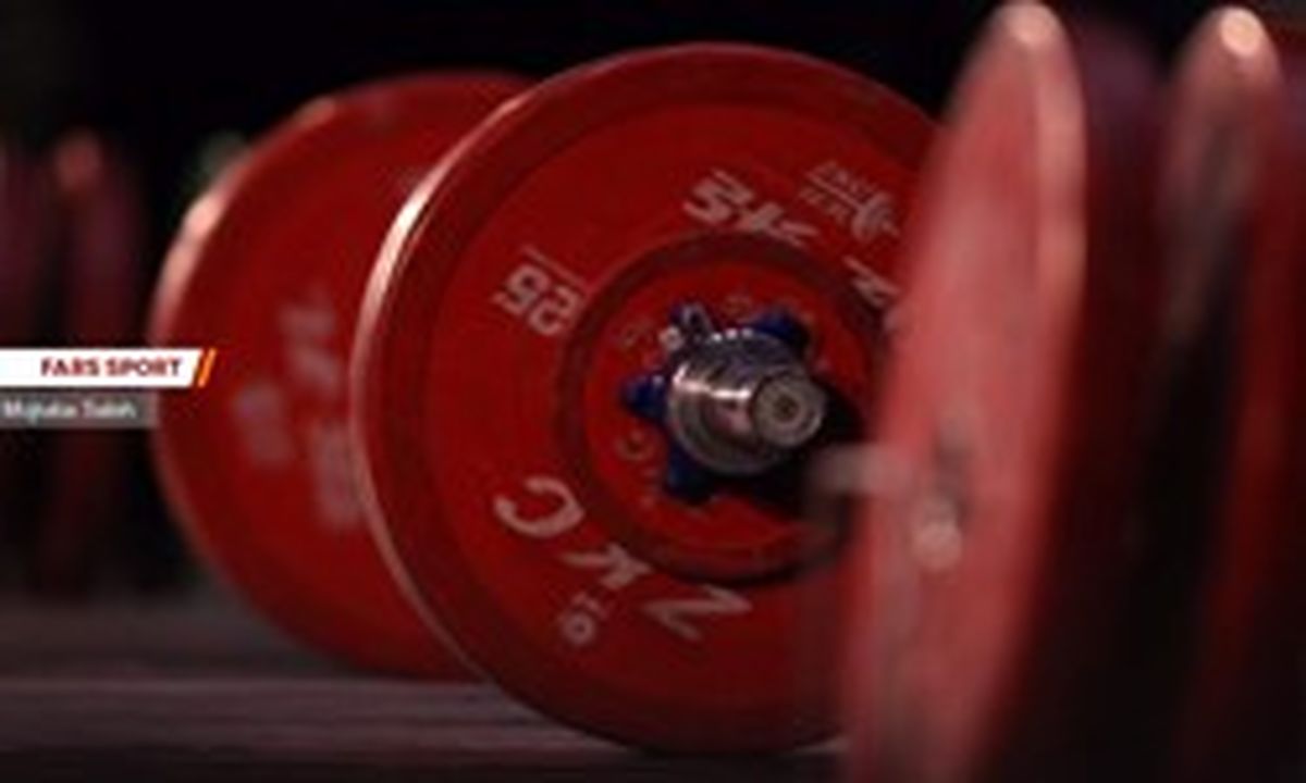 وزنه‌برداران چینی از حضور در بازی‌های آسیایی محروم هستند