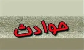 سقوط کارگر به عمق محل گودبرداری در سنندج