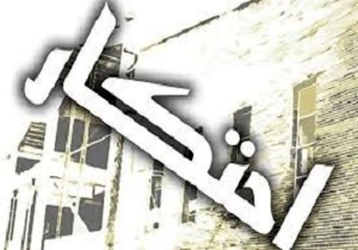 ۲ انبار حاوی کالای اساسی احتکار شده در سنندج کشف شد