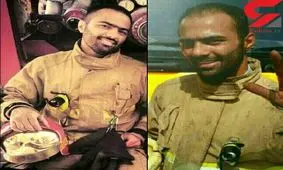 شهید اتش نشان تازه داماد پس از مرگش نیز نجات بخش شد