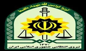 آزادی گروگان توسط پلیس آگاهی استان/ دستگیری ۶ گروگانگیر