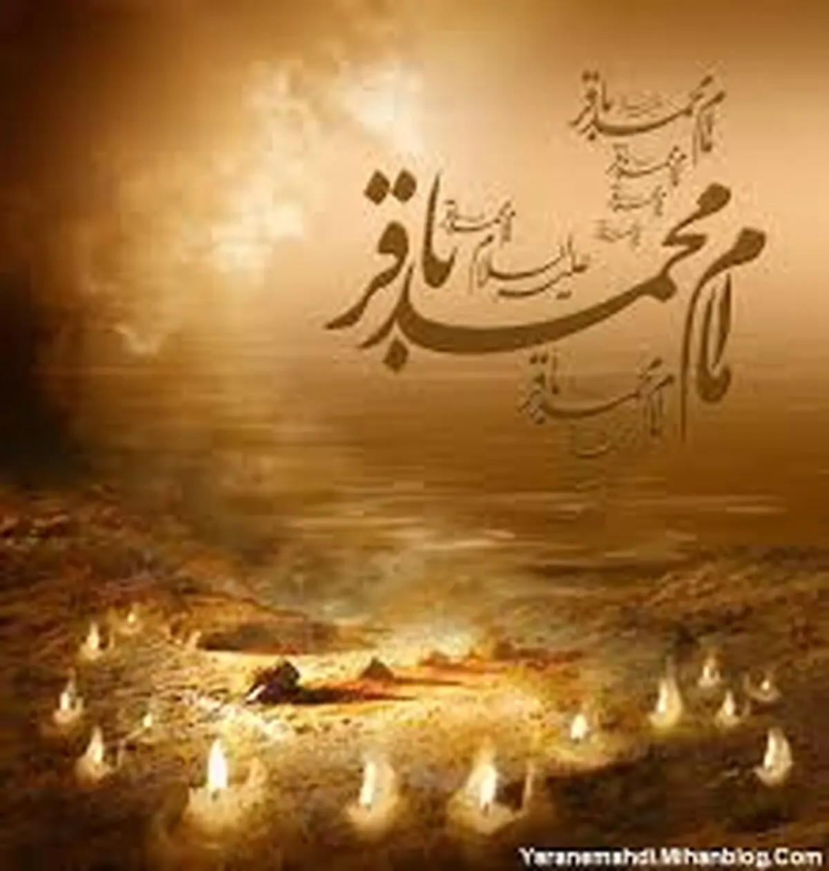 باقرالعلوم برترین ویژگی امام محمد باقر(ع)/هزاران حدیث از این امام بزرگوار به جا مانده است
