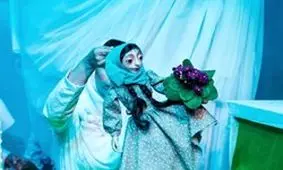 جزئیاتی از نمایش «ننه سرما»/ پامچال بیاورید، طلا جایزه بگیرید!