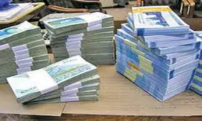 بدهی 50 میلیاردی یک بدهکار کلان بانکی در گلستان پرداخت شد