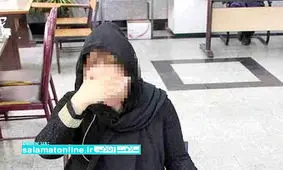 سیمین برای یک سرپناه تن فروشی می کرد!