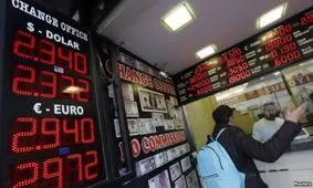 سقوط لیر چه تاثیری بر زندگی ایرانی‌ها دارد؟