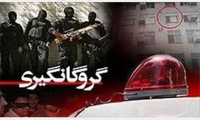 گروگانگیری در انزلی ، آزادی در یاسوج