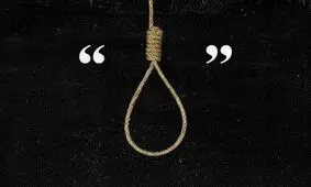 خودکشی 17 ساله های ایرانی رکورد زد!